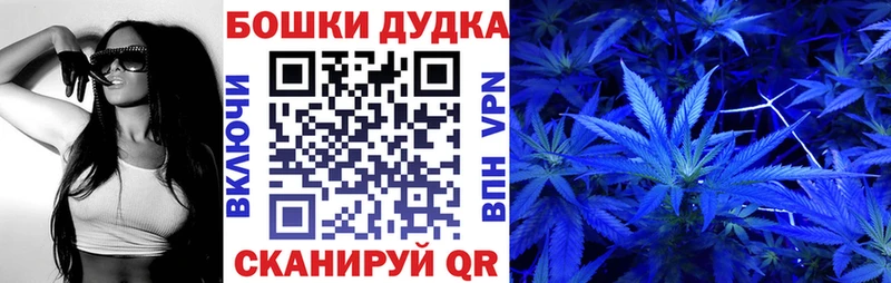 Купить наркотики цена Белебей Псилоцибиновые грибы  Меф  MDMA  Гашиш 