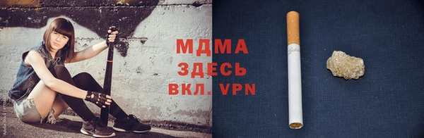 кокаин Алексеевка