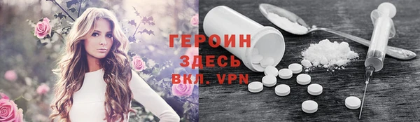 соль курить ск Алексин