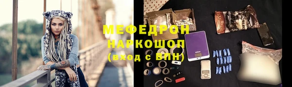 наркотики Остров