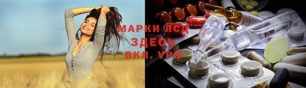 соль курить ск Алексин