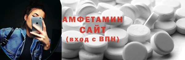 кокаин Алексеевка