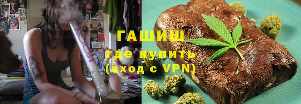герыч Алзамай