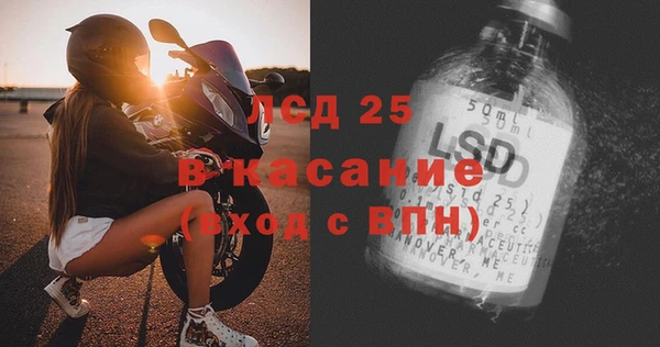 кокаин Алексеевка
