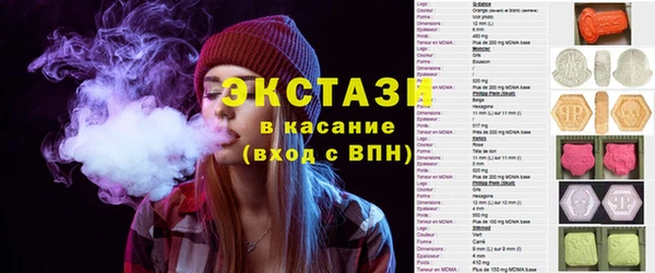 кокаин Алексеевка