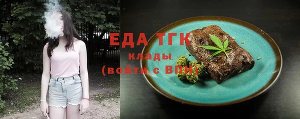 соль курить ск Алексин