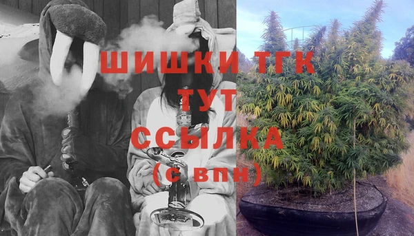 соль курить ск Алексин