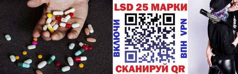где продают   Белебей  KRAKEN онион  ЛСД экстази кислота 