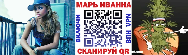 МАРИХУАНА Amnesia  Белебей 